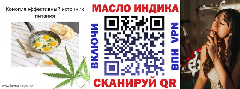 даркнет сайт  Чекалин  Еда ТГК марихуана 