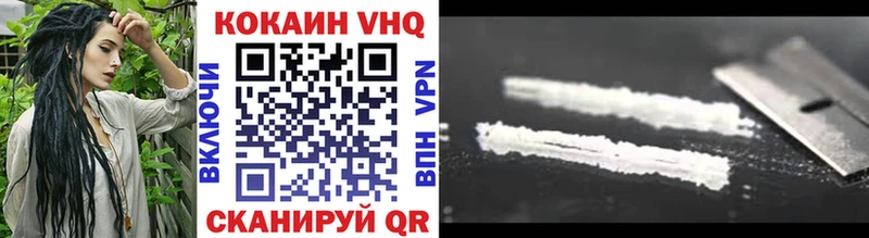 Cocaine 99%  Чекалин 