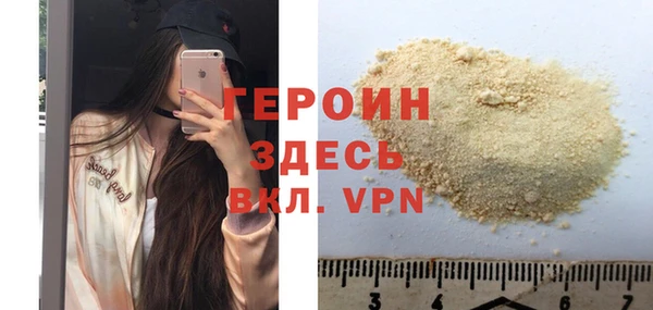 mdpv Елабуга