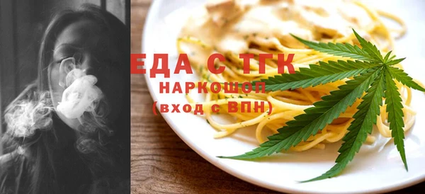 мяу мяу мука Дмитриев