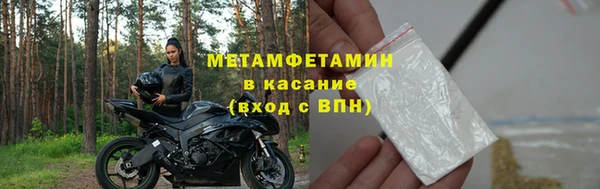 mdpv Елабуга