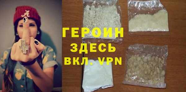 мескалин Дмитров
