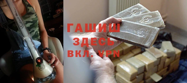 мескалин Дмитров