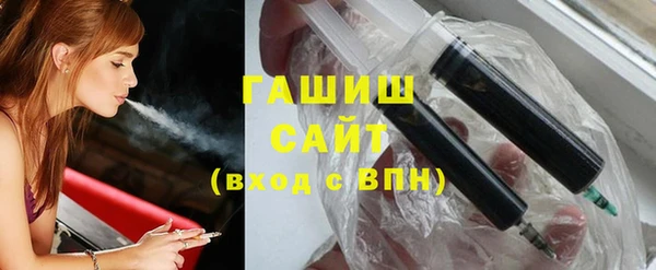 мяу мяу мука Дмитриев