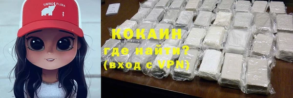 мескалин Дмитров
