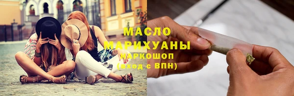 мяу мяу мука Дмитриев