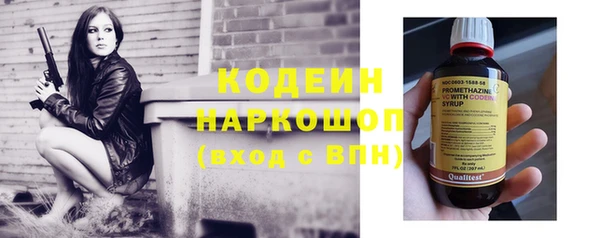 дживик Дмитровск