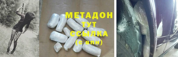мяу мяу мука Дмитриев