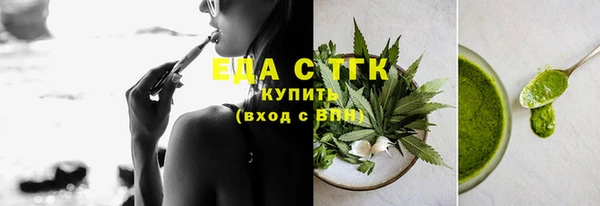 mdpv Елабуга