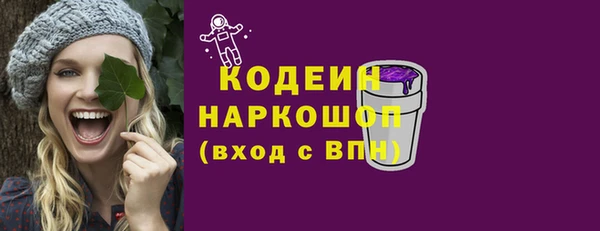 mdpv Елабуга