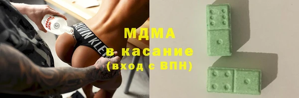 дживик Дмитровск