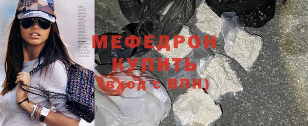дживик Дмитровск