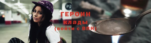 mdpv Елабуга