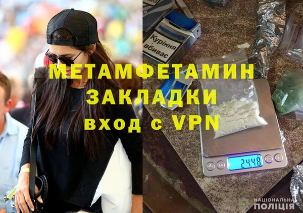 мяу мяу мука Дмитриев