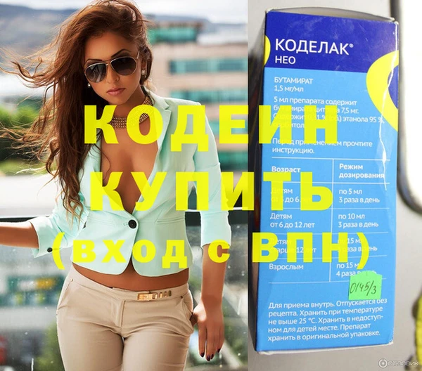 мяу мяу мука Дмитриев