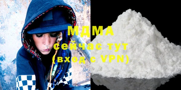 мяу мяу мука Дмитриев