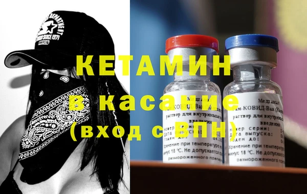 мескалин Дмитров