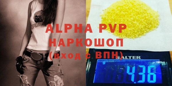 мяу мяу мука Дмитриев