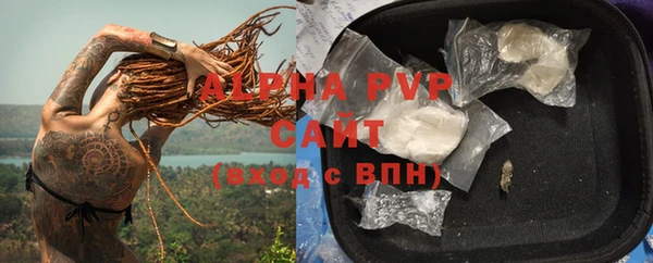 mdpv Елабуга