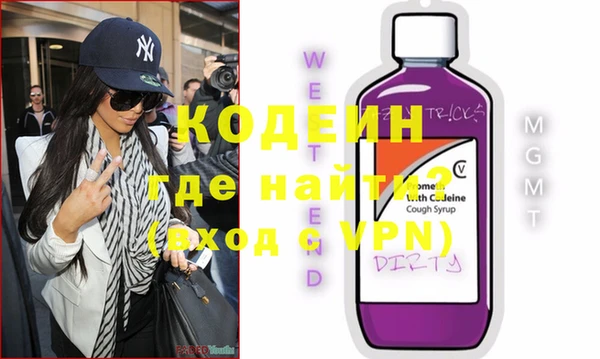 mdpv Елабуга