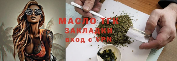 дживик Дмитровск