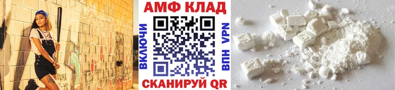 наркотики  Чекалин  дарк нет формула  Метамфетамин винт  mega как зайти 