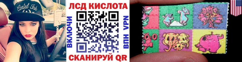 где купить наркоту  Чекалин  Марки N-bome 1,8мг 