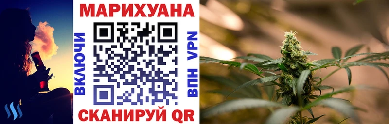 darknet Telegram  цена наркотик  Чекалин  Бошки марихуана LSD WEED 